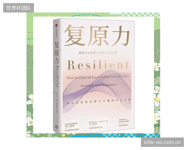 德拉富恩特手握充足轮换资本，高强度内部竞争锻造球队心理韧性。