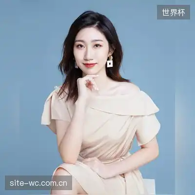 成榕洁
