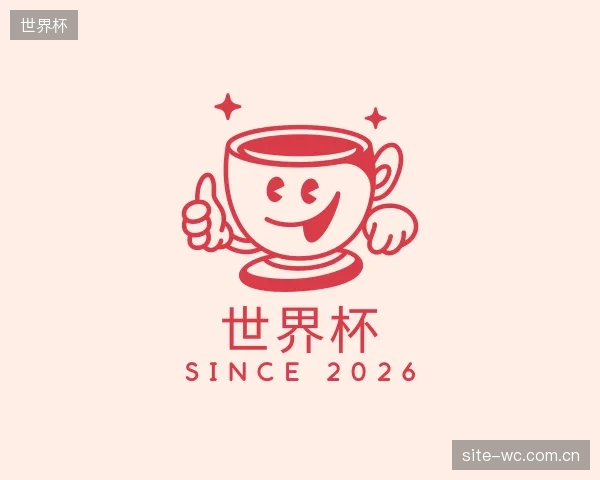 发现世界杯部门